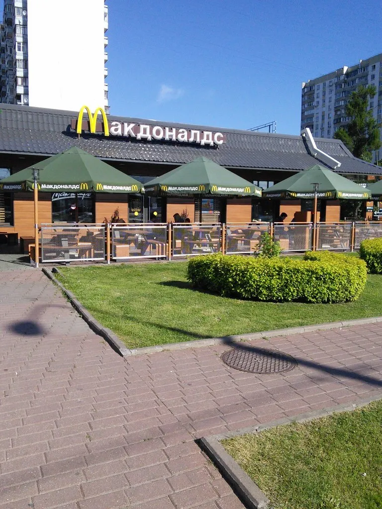 McCafe