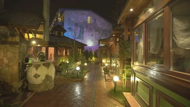 Marfino