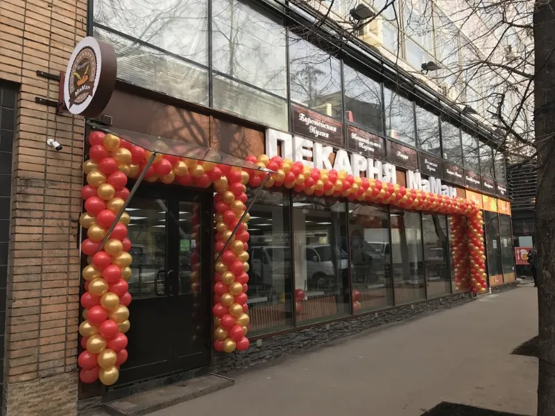 Маман