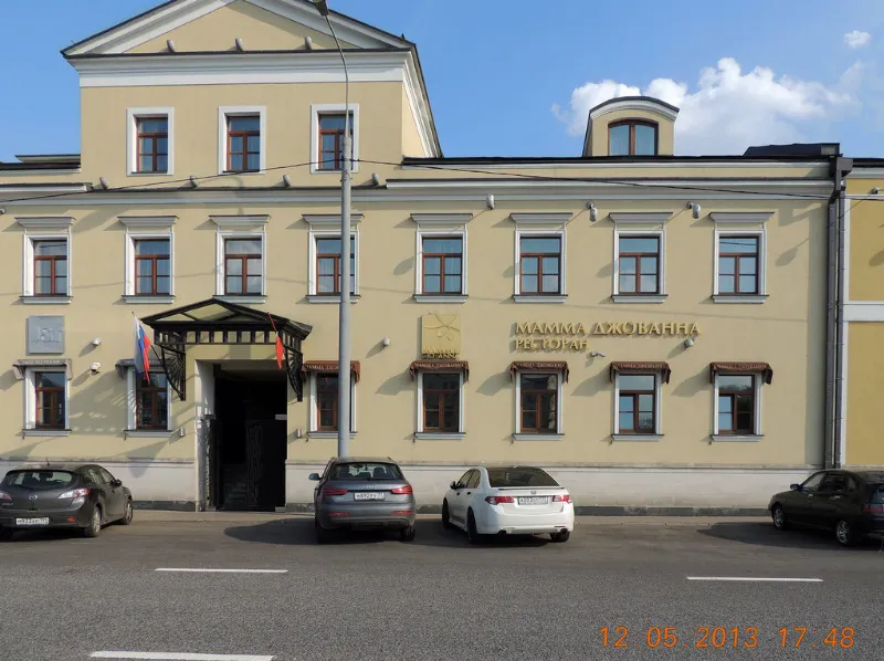 Мама Джованна