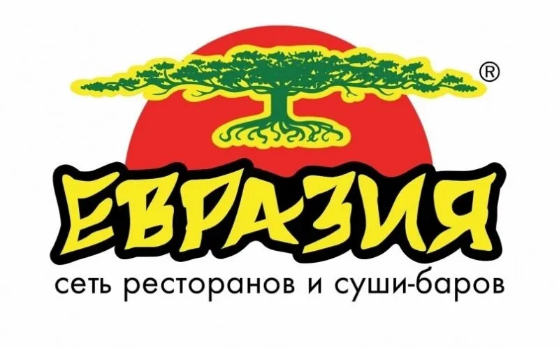 Tequila-Boom / Текила-Бум
