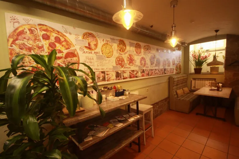 Pizza-море / Пицца-море