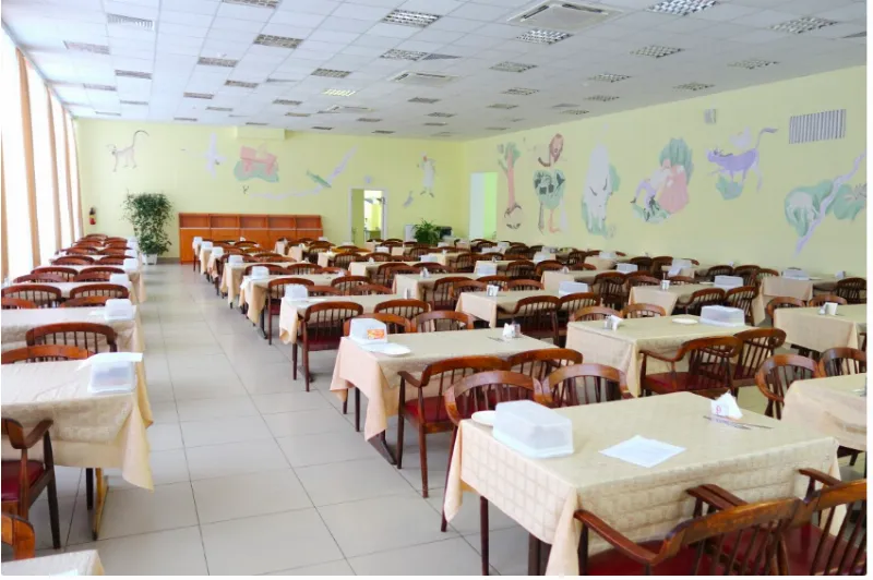 Пансионат Заря