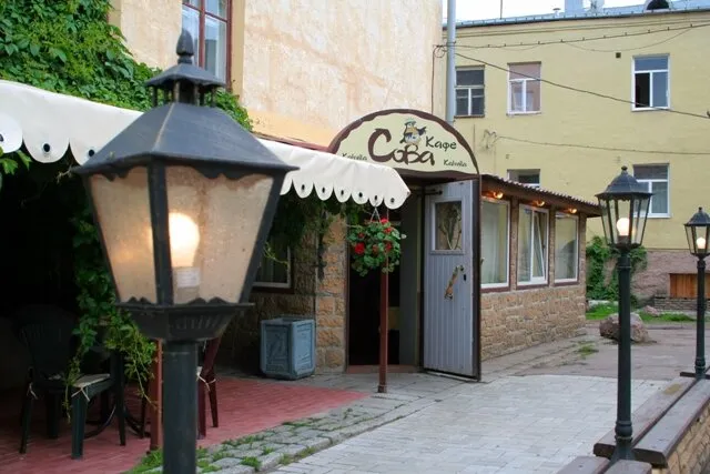 Сова
