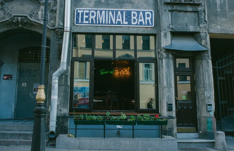 Terminal / Терминал