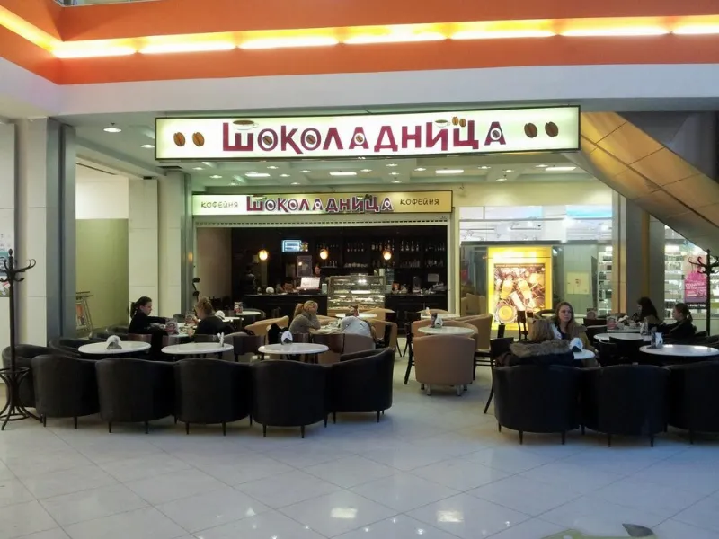 Maximilian Hall / Максимилиан