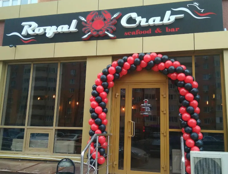 Royal Crab