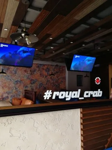 Royal Crab