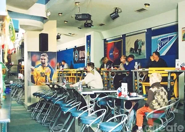 Futbol-bar