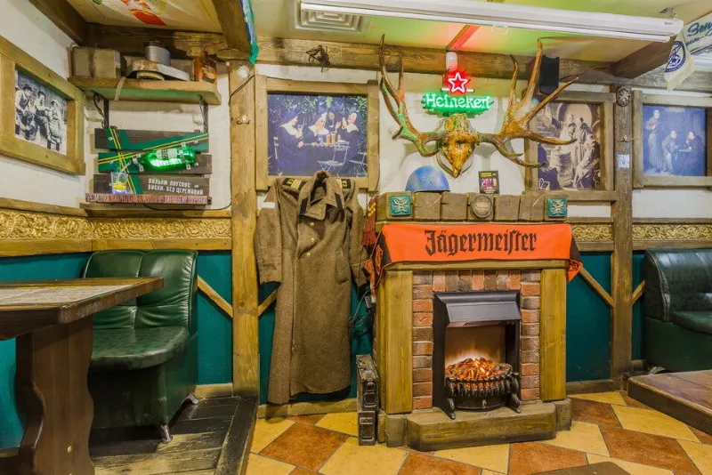 Beer House Staff / Бир Хаус Стафф