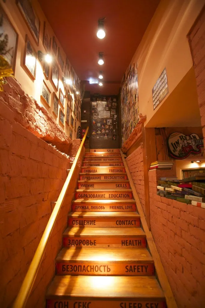 Hidden Bar
