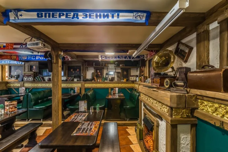 Beer House / Bir Khaus