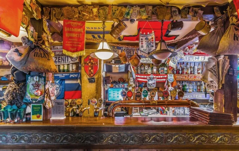 Beer House / Бир Хаус