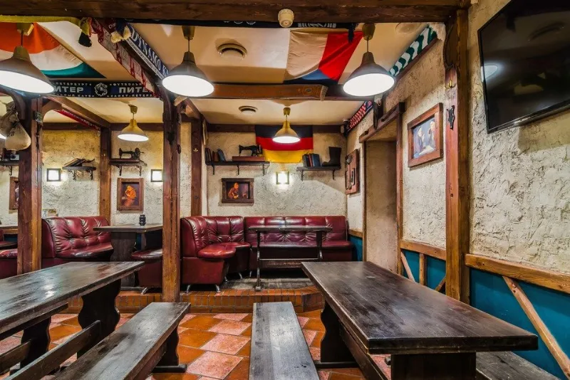 Beer House / Бир Хаус