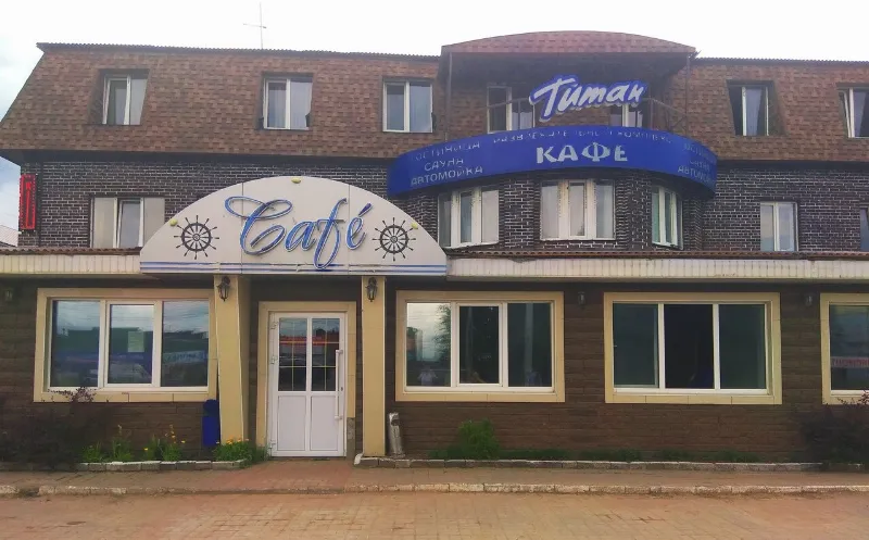 Титаник