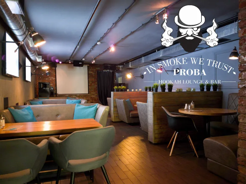 Proba lounge