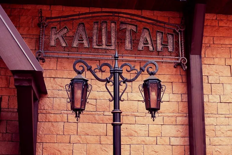 Kashtan