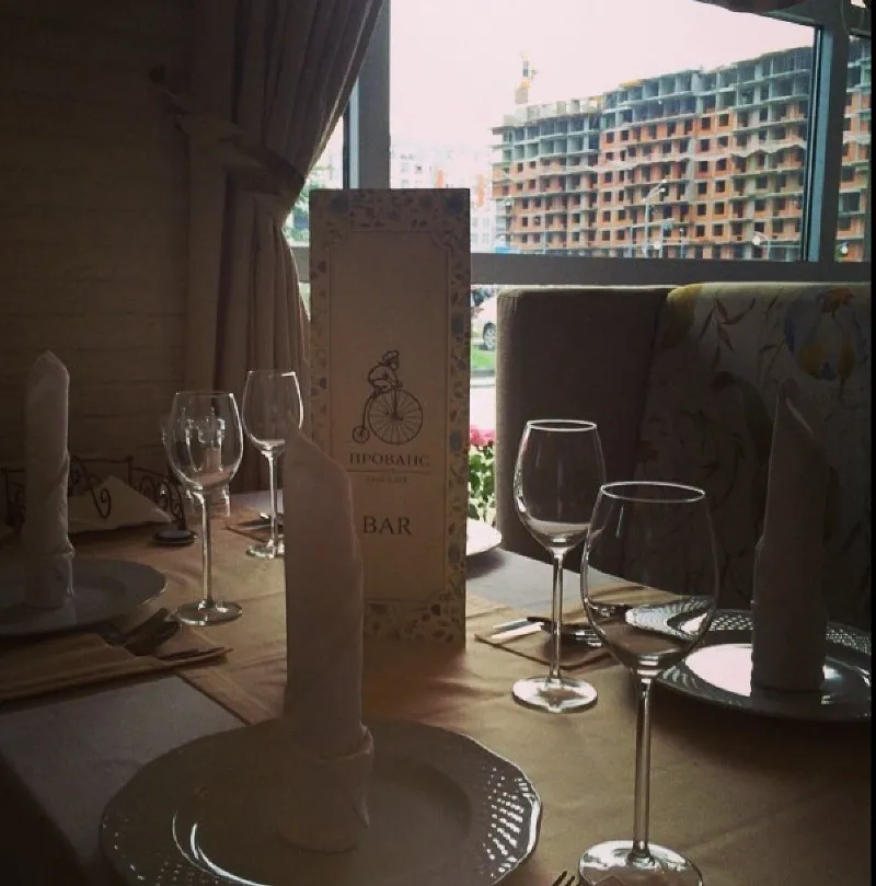 Provance cafe