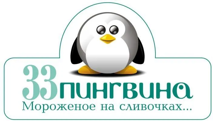 Буше