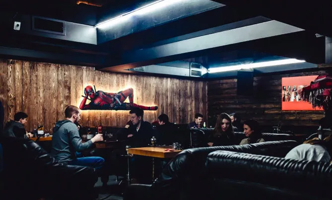 F-Lounge