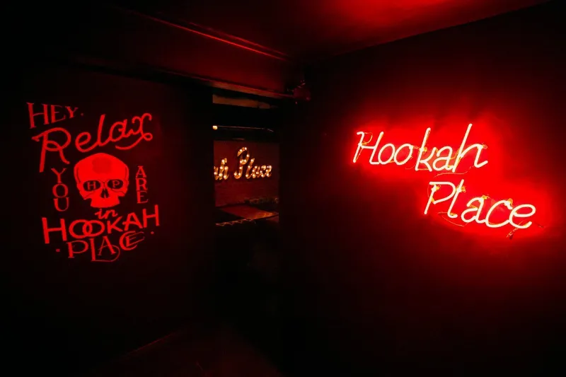 Hookah Place