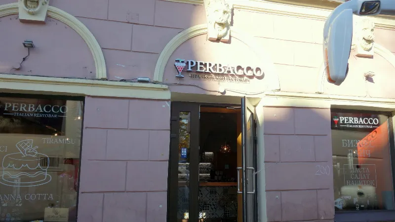 Perbacco