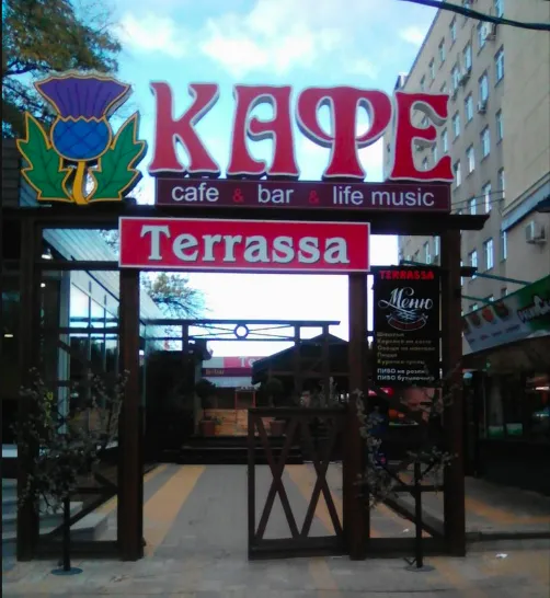 Terrassa