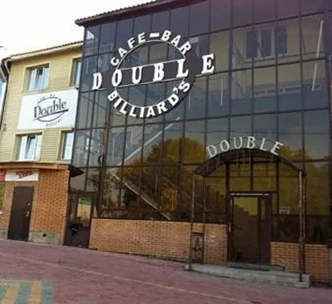 Дубль