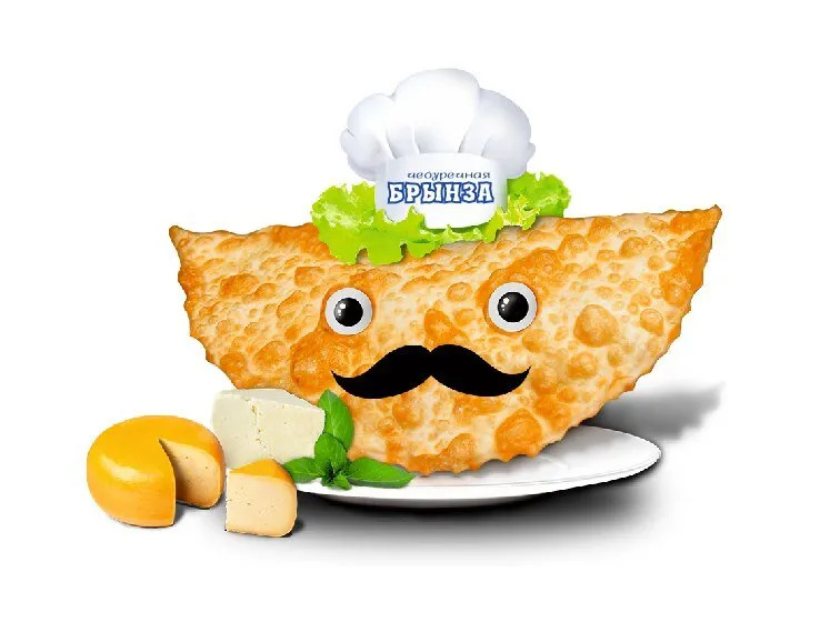 Брынза