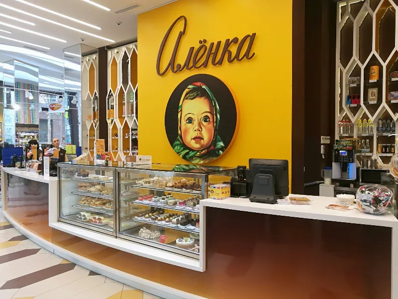 Алёнка