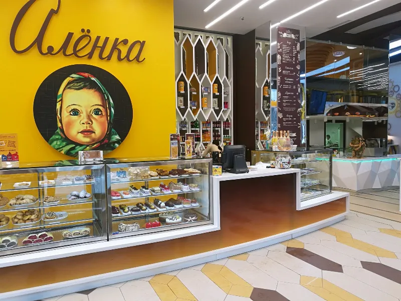 Алёнка