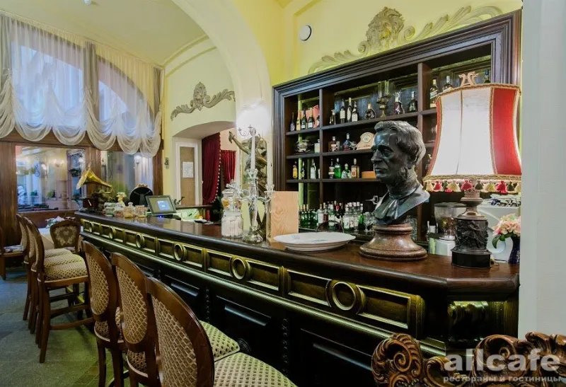 City Bar / Сити Бар