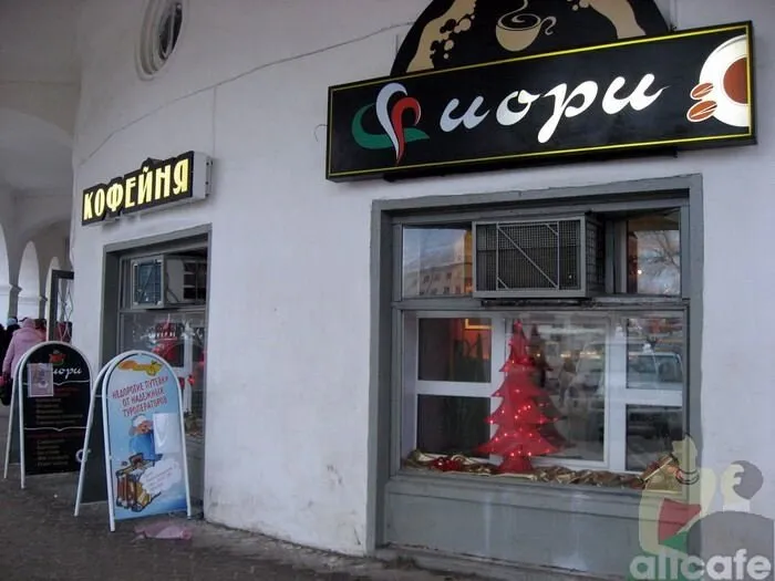 Фиори