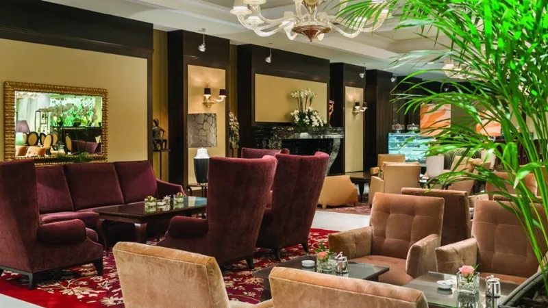 Лобби Лаундж