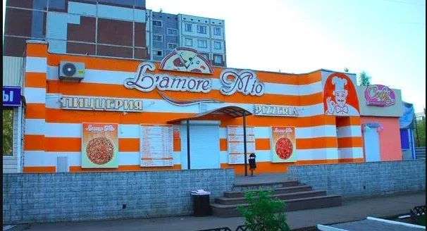 L'amore Mio