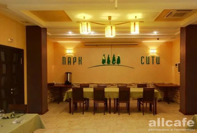 Парк сити