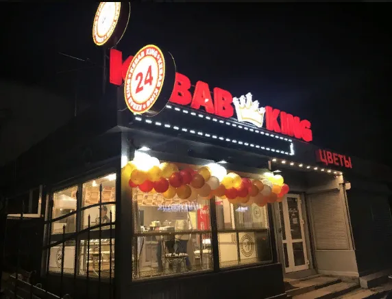 KEBAB KING