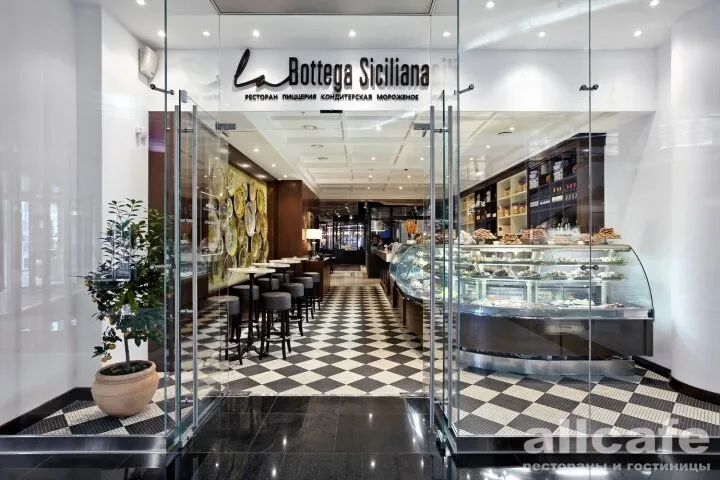 La Bottega Siciliana / Ля Боттега Сицилиана