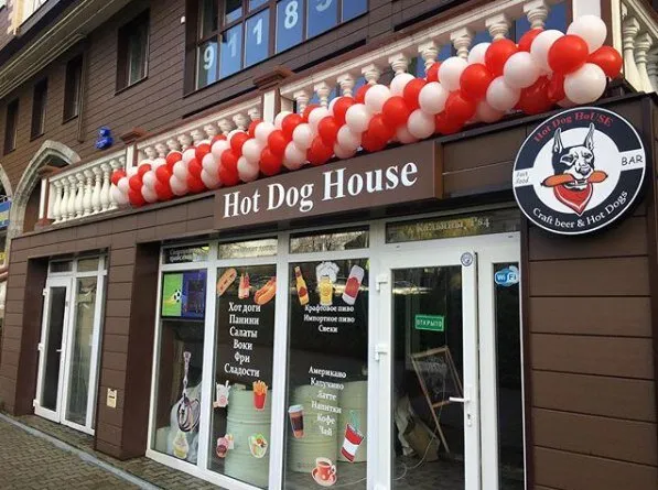 Hot Dog House
