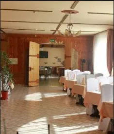 Арго