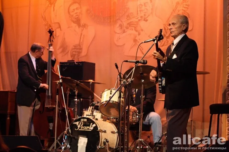 Jazz Hall