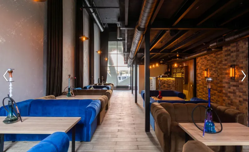 Мята Lounge