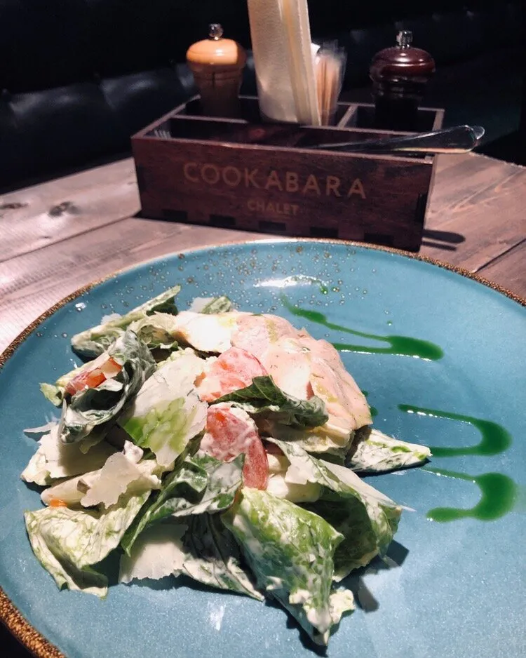 CucaBara