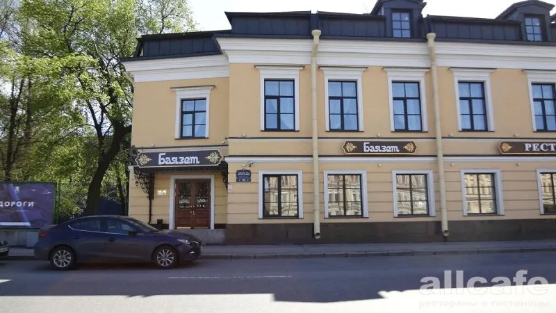 Баязет