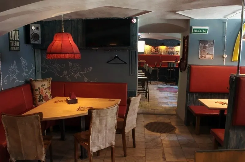 Roses bar