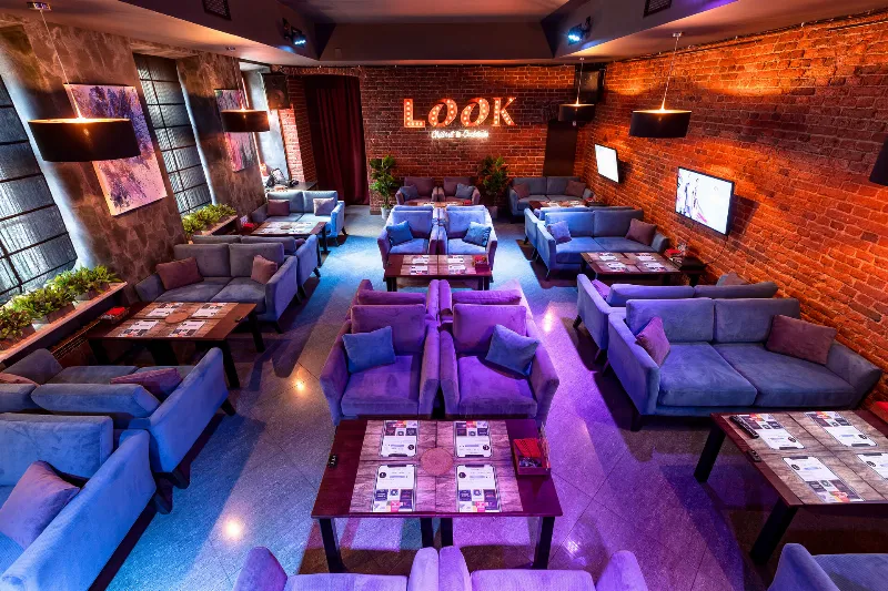 LOOK lounge bar
