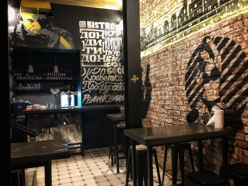 Bistro#160