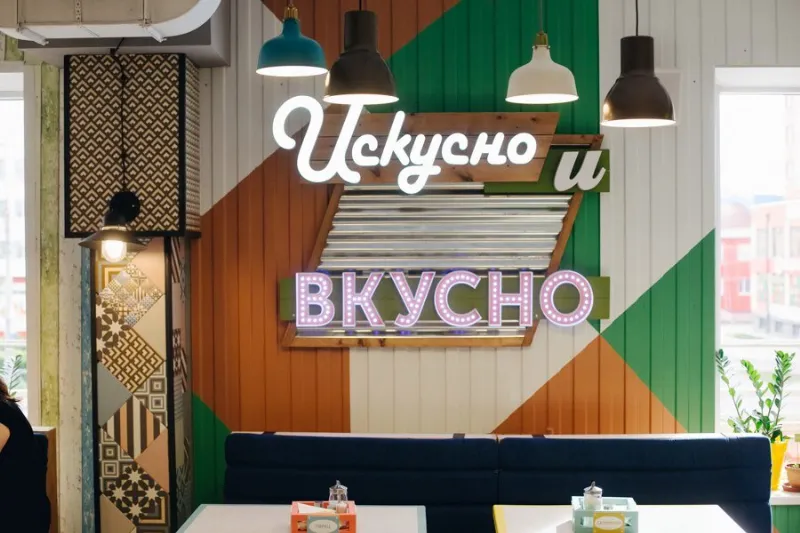 Грядка Family