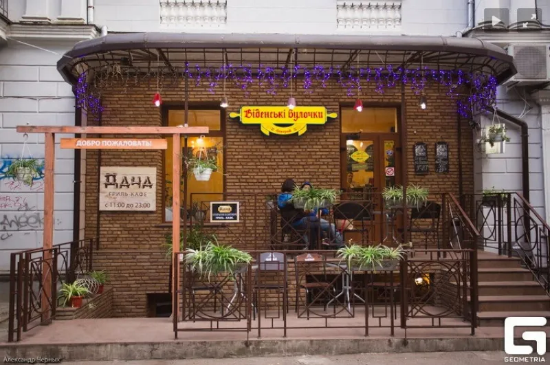 Dacha Gril-kafe