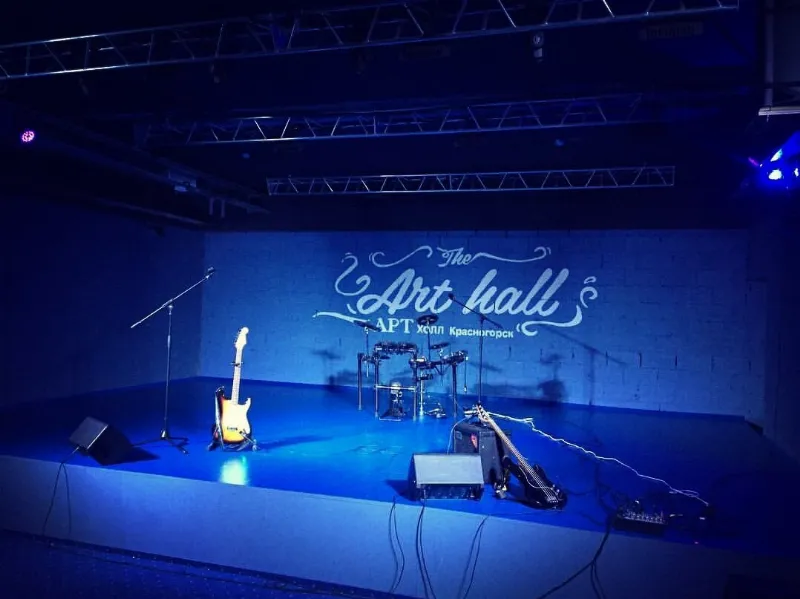 Art Hall Club